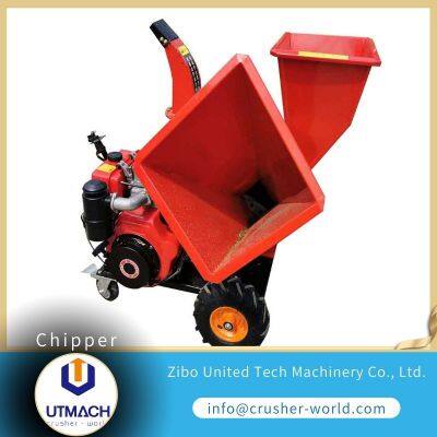 Utmach MP500 Gasoline Straw Chipper