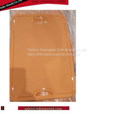 Tpu Injection For Chopping Board photo-4