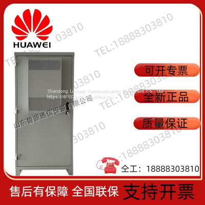 Huawei ICC710-HA1-C6 outdoor cabinet outdoor integrated communication high-frequency switching power supply cabinet with 300A