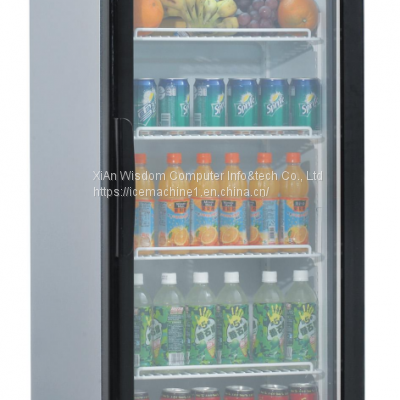 Chiller de gabinete