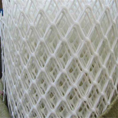 Hdpe Factory Price Plastic Pvc Coated Wire Mesh For Cages Fish Breeding Net Plastic Wire Mesh