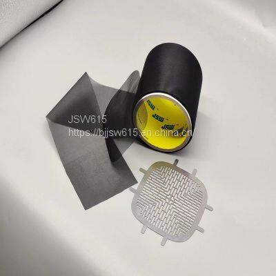 JSW Self-strap glue SP7600HF dust network Electronic product Household appliances Sound horn SP7600HF dust network