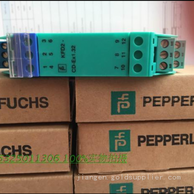 P+F Safety Arrier KFD0-RO-EX2 P+F KCD2 photo-3