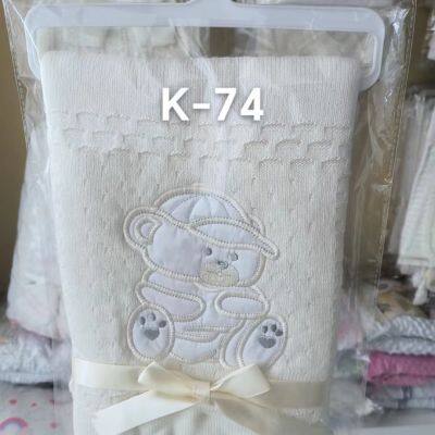 Factory Cheap Wholesale Knitted Baby Shawl and Blanket with Cap Set