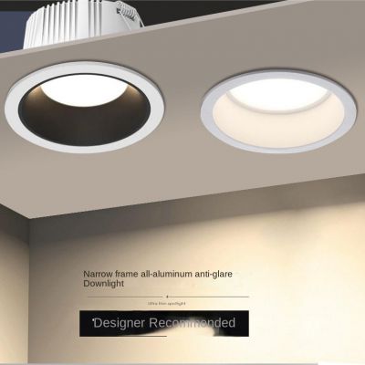 Embedded narrow edge all aluminum anti glare tube light, home hotel corridor ceiling light without main light opening 55 75M