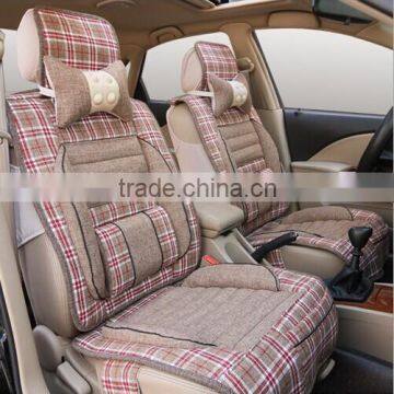 The new four seasons pad 15,car seat cover