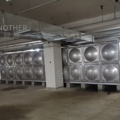 Yibin Concrete-lined Stainless Steel Water Tanks, Yibin Concrete-lined Stainless Steel Water Tanks for Sale, Made of Sus304 Stainless Steel. Welcome to Check and Call for Consultation