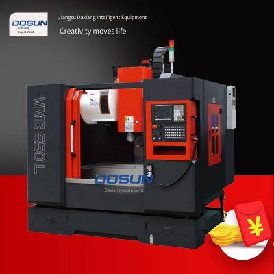 Центр обработки 550, вертикальный центр обработки 550, малый центр обработки