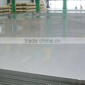 stainless steel sheet 410