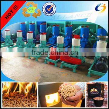 50-2000kg/h home heating use or commercial factory use Wheat straw pelletizer for eco biofuel