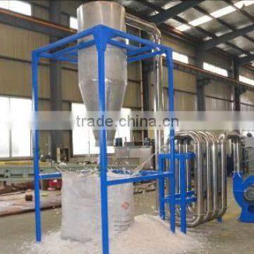 Plastic Recycling Machine used for Plastic Bottle Recycled for Sale