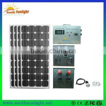 China cheapest wholesale price of Off-grid 480W complete home solar power system with lowest shipping cost