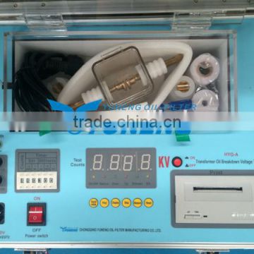 Insulation Oil Tester (IEC156 Standard), Measurement of Insulation Oil Dielectric Strength Tester