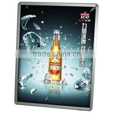 Advertising LED or EL animated light box