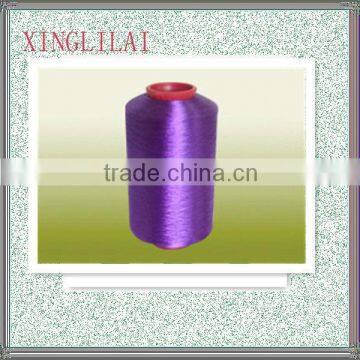 Polyester yarn FDY FOR label 150D