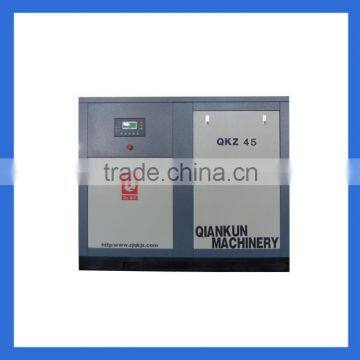 Qian Kun electric stationary screw air compressor QK45 0.8mpa air compressor