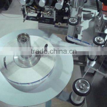 High Speed Little Flat Bottle Labeling Machine photo-3