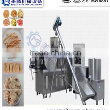 TTVP/TSP soybean sprout extruder machine soya protein plant