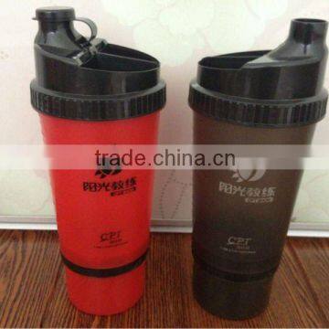 700ml 3 in 1 Shaker Bottle With bill box