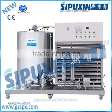 Sipuxin_Perfume mixing making machine with cooling condenser