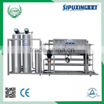 Sipuxin secondary stage mineral water filter pure water machine