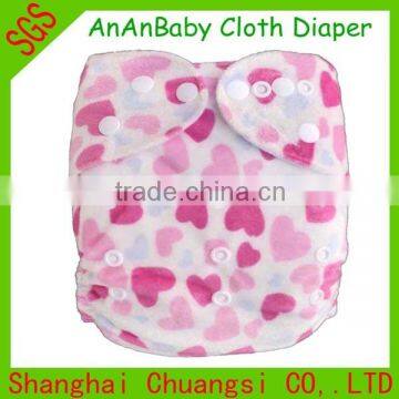 Newborn One Size Pocket Cloth Diapers Hello Baby Diapers