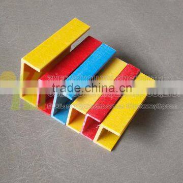 Composite Fiberglass C shape channel, Pultruded FRP C profiles channel