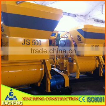 forcing JS500 pan type concrete mixer hot sale in the world