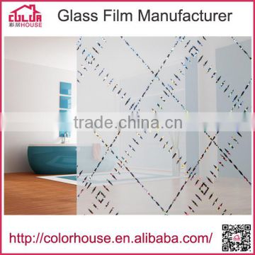 Simple design laser window glass protection film