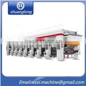 Rotogravure Printing Machine