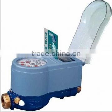 Intelligent IC card dry type cold water meter