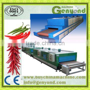 Best quality chilli dryer machine and chilli dehydrator machine