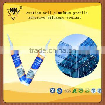 curtian wall alumimum profile adhesive silicone sealant