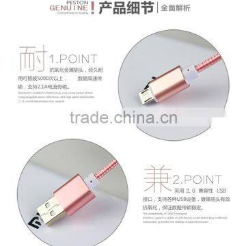 Micro USB Charging Data Cable for Samsung
