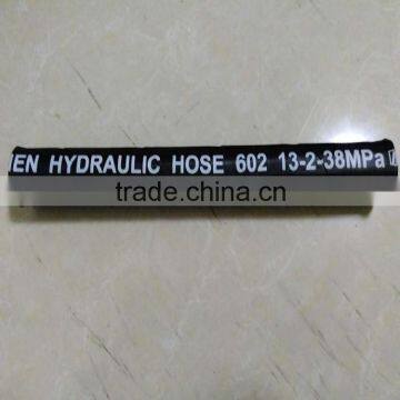 steel wire reinforcement high pressure braided rubber flexible hose