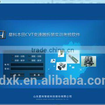 Virtual Simulation Training Software of Honda CVT Transmission Disassembly and Assembly