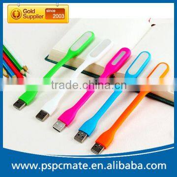 Giveaway Gift Flexible PVC USB Book Reader Mini LED Light photo-6