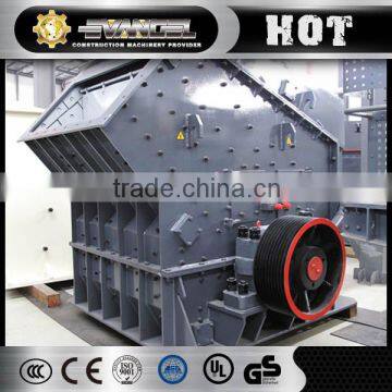 Widely Used Small Jaw Crusher XCMG PE Series for Sale