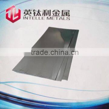 ASTM B160 electrolytic nickel plate Ni200 Nickel price kg nickel