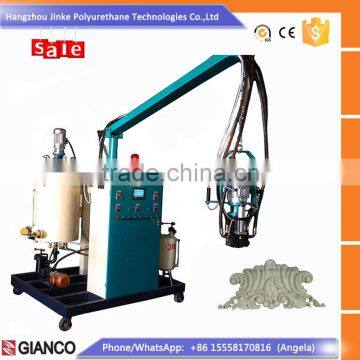 2016 Low Pressure Polyurethane Foam Spraying Machine