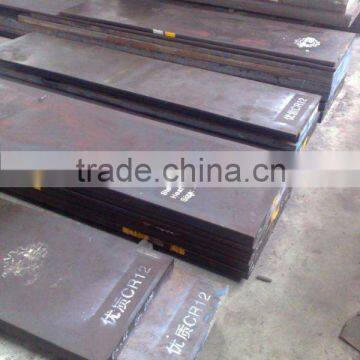 low price GCr15/52100 carbon steel tool steel plate high quality carbon structional steel bar small order is available