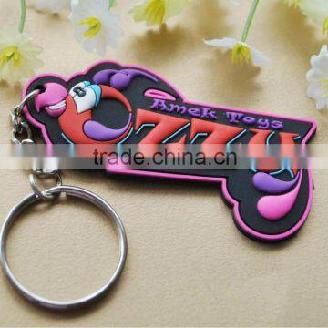 flexible soft rubber 3d pvc keychain, flexible keyring with custom rubber