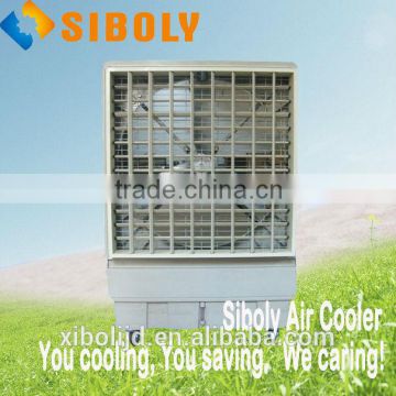 climatizadores evaporative chinese air cooler with dehumidifier