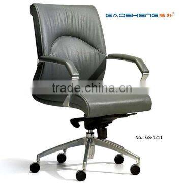 Luxury Pu Leather Office Chair(GS-1211) leather chair arm covers