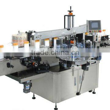 Front and Back Labeling Machine(Labeling Equipment)