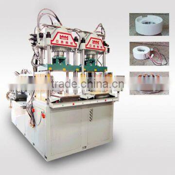 INJECTION MACHINE