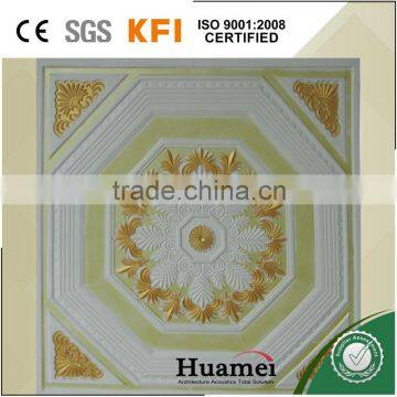 2x2 gypsum ceiling for meeting room and bed room