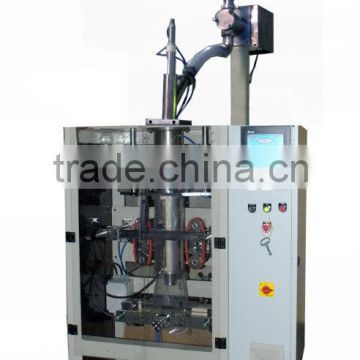 CREAM POUCH PACKAGING MACHINE