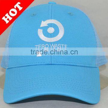 Adult summer sports mesh cap/trucker cap with printing patch