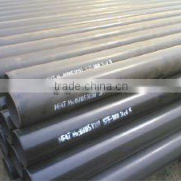 cold draw finish steel pipe